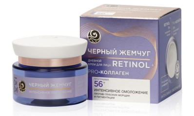 Denní krém na obličej 50ml Intenzivní omlazení 56+ Č.Ž.