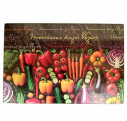 Skleněné kuchyňské prkénko 30×20 cm Napolnyayte zhizn vkusom