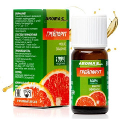 Esenciální olej Grapefruit 10ml Aroma Saules