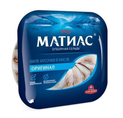 Filety sleďa v oleji Original 200g MATIAS