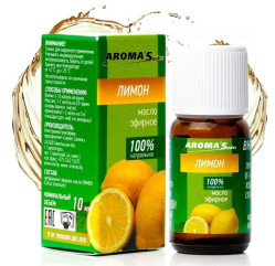 Esenciální olej Citron 10ml Aroma Saules
