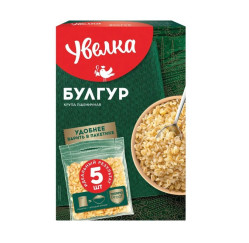 Bulgur pšeničný Uvelka 5*80g