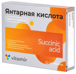 Kyselina jantarová 40tbl Vitamir