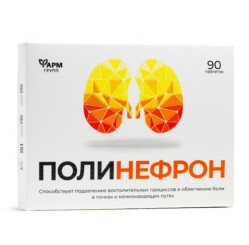 Polinefron 90 tablet Farmgrupp