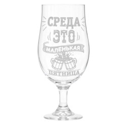 Sklenice na pivo Sreda eto malenkaja pjatnica 0,625L