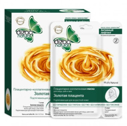 Maska na obličej zlatá placenta 36g+6g Dizao