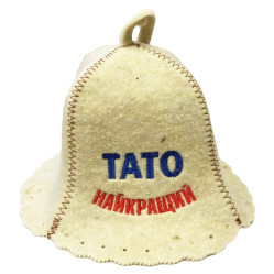 Čepice na banju(saunu) Tato najkraschij