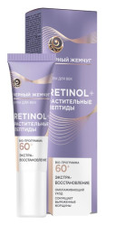 Krém na víčko omlazující 60+ 20ml Č.Ž.