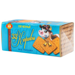 Smetanové sušenky 33 kravy 180g