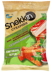 Suchariky s příchutí sádla a křenu 70g Snekkin
