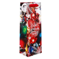 Darková taška Hračky NR