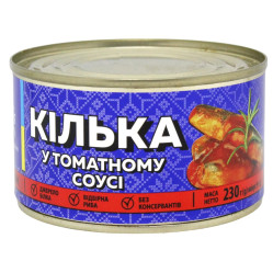 Šprot v rajčatové omáčce 230g Veladis