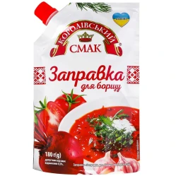 Zapravka na boršč 180g Koroloevskij apetit