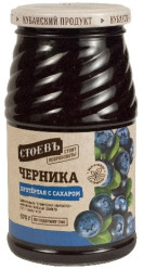 Borůvky protláčené s cukrem 570g Stoev