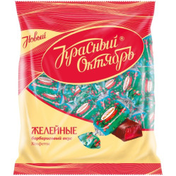 ŽELE V ČOKOLÁDĚ s přichutí dřištalu 250g