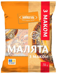Praclíky Maljutka s makom 250g KjevChleb