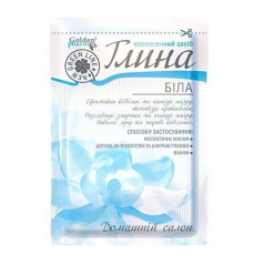 Bílý jíl 60 g Golden Pharm
