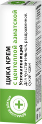 Cica krém s pupečníkem asijským Uklidňující 30 ml Domácí Doktor