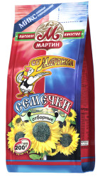 Semínka černá Mix (solená i nesolená) 200 g Martin