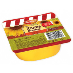 Halva slunečnicová s arašídy 