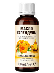 Kosmetický olej z měsíčku 100ml