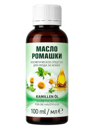 Kosmetický olej z heřmánku 100ml