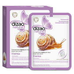 Hyaluronová maska hlemýžď Dizao 28g