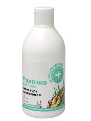 Odličovací voda na obličej Aloe vera a ženšen D.D. 300ml
