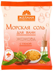 Mořská koupelová sůl ŽOŽOBA s pěnou 500g