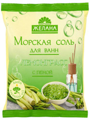 Mořská sůl Lemongrass 500g Želana