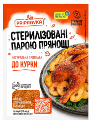 Koření na kuře 30g Pripravka