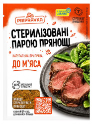 Koření na maso 30g Pripravka