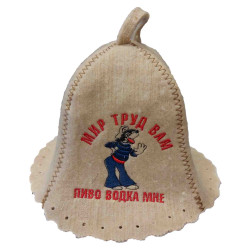 Čepice na banju(saunu) Mir trud vam, pivo vodka mne