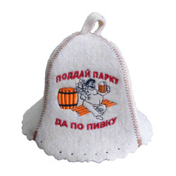 Čepice na banju(saunu) poddaj parku da po pivku