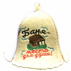 Шапка для бани (сауны) Баня место для души