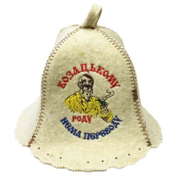 Čepice na banju(saunu) Kozatskomu rodu nema perevodu