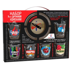 Sada 6 panáku s popelníkem 