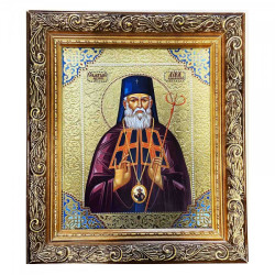 Ikona dřevěná Luka 19x24cm