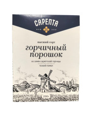 Hořčice v prášku 200g