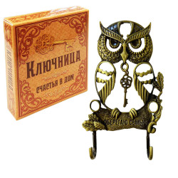 Věšák na klíče Oberegaju semju