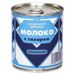 Slazené kondenzované mléko Steinhauer 397g