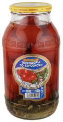 Nakládaná rajčata Po Hersonský 930g