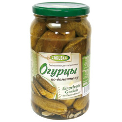 Nakládané Okurky Domácí 410g