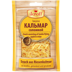 Sušené kalamáry 36g Ikroff