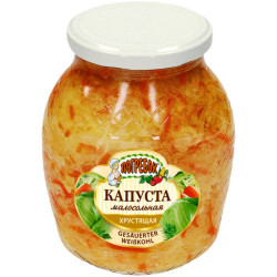 Maloslané zelí Pohrebok 500g