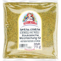 Koření Chmeli Suneli Chozjauška 75g