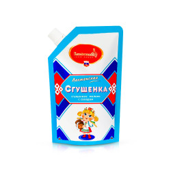 Kondenzované mléko Lackmann 250g