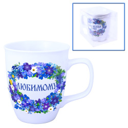 Hrnek Ljubimomu (keramika) 0,4L