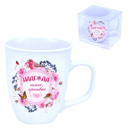 Hrnek (keramika) Nadežda samaja krasivaja 0,4L