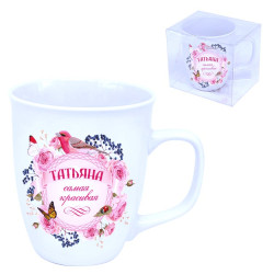 Hrnek (keramika) Tatjana samaja krasivaja 0,4L